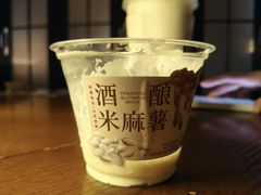 -阿嬷手作(成都万象城店)