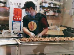-阿芮烤鸡爪(世纪金源店)