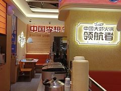 -万达广场(大明宫店)