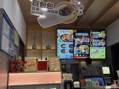 -老娘舅(富都广场店)
