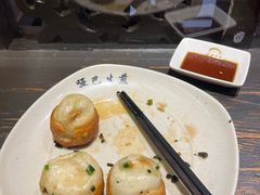 -哑巴生煎(临顿路店)