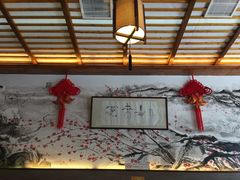 -笑来喜馄饨小笼工坊店(湖滨街店)