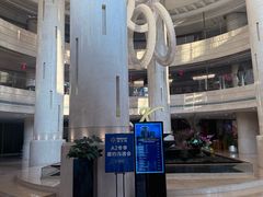 -太原凯宾斯基饭店