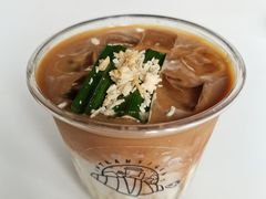 泰式斑斓拿铁-不正咖啡(万达尊店)