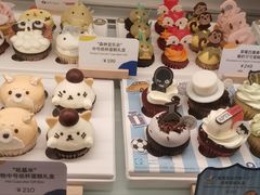 -派悦坊·甜品·蛋糕(虹口龙之梦店)