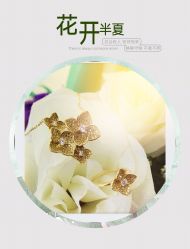 -莲七珠宝(西万达店)