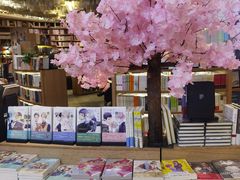 -覔书店(壹方城店)
