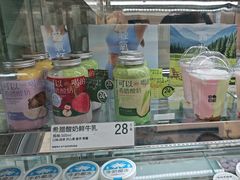 -白色日记·手作酸奶(麦凯乐店)