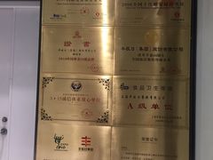-丰收日(五角场店)