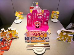 -海底捞火锅(太原南站店)