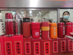 -龙华素斋(龙华路店)