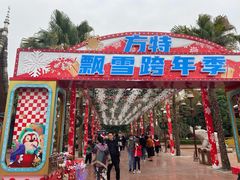 -南宁方特东盟神画