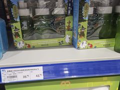 -麦德龙(浦东店)