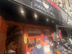 -Ramen满吉·豚骨拉面(丽园路店)