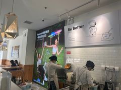 -Blueglass酸奶(财富购物中心店)