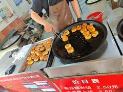 -毛氏汽水包(山海关路店)