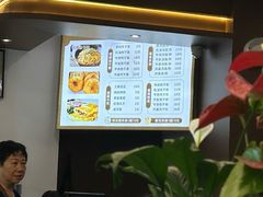 -郭记老汉口热干面
