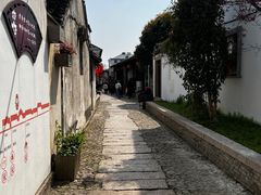 -张家港凤凰山景区恬庄古街