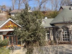 -天毓山庄·餐厅