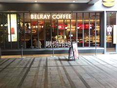 -中海环宇荟