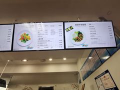 -贝林大翅鲸简餐厅(国家海洋博物馆店)