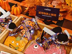 -CARINO BAKERY&CAFE(人广来福士店)