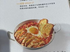 -必胜客(湘隆店)