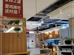 大堂-大碗先生(万家丽店)