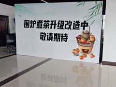 -上海和展广汽丰田4S店(老闵行店)