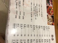 -洪大厨鸡煲(福田店)