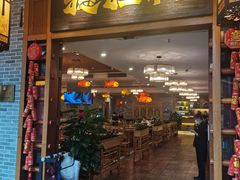 -德胜轩正宗顺德菜(宝安沙井会展中心店)