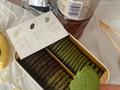 -中村藤吉(本店)