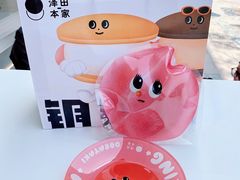 -泽田本家·铜锣烧(TX淮海店)