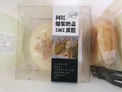 -执茶识麦(万达华府店)