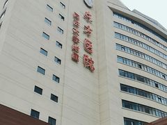 -上海市东方医院(总院)