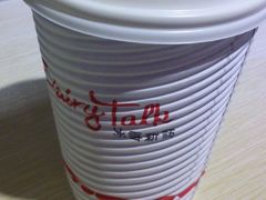 -星美国际影商城(虹口店)