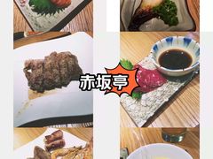 -赤坂亭·M9和牛烧肉·铁板烧·日料398放题(长泰广场店)
