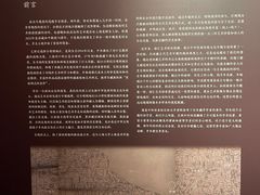 -徐汇艺术馆