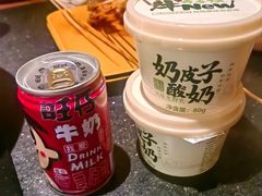 -牛New寿喜烧(虹桥新天地店)