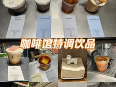 -O.P.S. CAFE