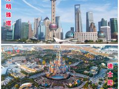 -南京路步行街