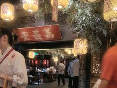-南京大牌档(新街口德基广场店)