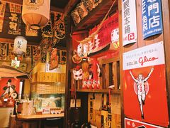 -炉胜·炉端烧·居酒屋