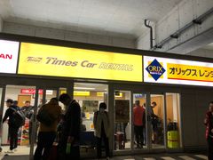 -中部国际机场