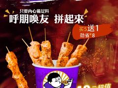 -裕兴旺老上海特色里脊肉(云瑞邻里中心店)