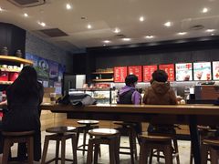 -星巴克(远洋店)