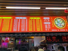 -阿城海鲜捞化(上下杭店)