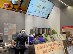 -茶百道(朝阳北路店)