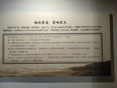 -梦溪园(中营街)