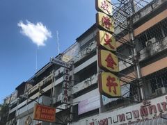 -瓦洛洛传统市场